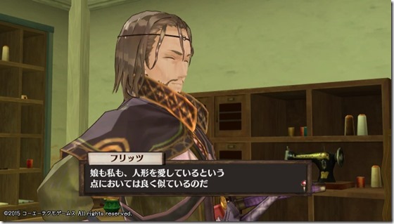 ソフィー12-5 - コピー ソフィー12-5 - コピー